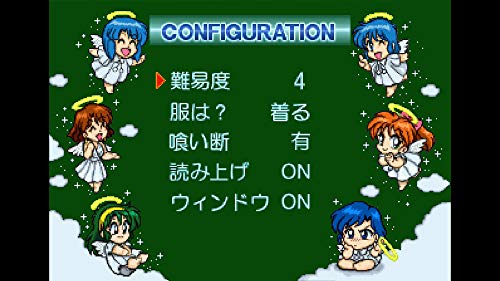 City Connection Ltd Super Real Mahjong Love 2~7! Nintendo Switch - New Japan Figure 4571442047268 3