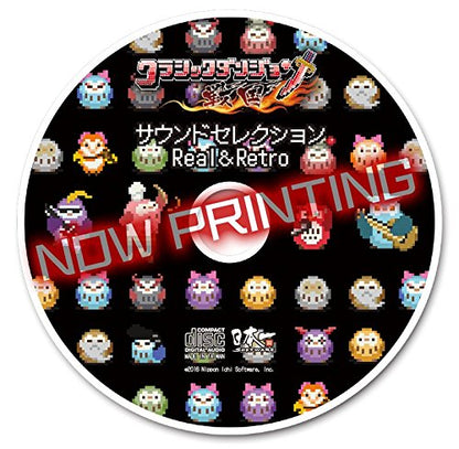 Classic Dungeon Sengoku Ps Vita - New Japan Figure 4995506002374 6