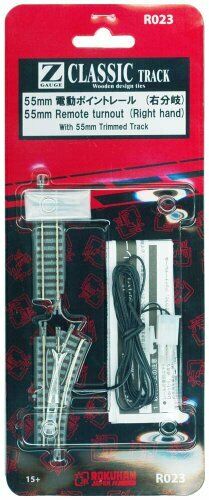 Classic Track 55mm Remote Turnout Right Hand With 55mm Trimmed Track 1set. - Japan Figure