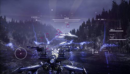 Clouded Leopard Entertainment Wing Of Darkness Nintendo Switch - New Japan Figure 4570005940350 2