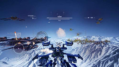 Clouded Leopard Entertainment Wing Of Darkness Nintendo Switch - New Japan Figure 4570005940350 4