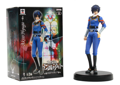 Banpresto Code Geass Akito The Exiled Dxf Figure Akito Hinata Japan Prize- Japan Figure Store - #1 Bring To You The Best Japanese Goods