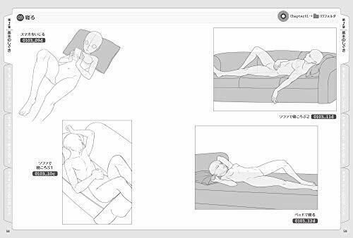 Collection Of Natural Gesture Poses Book- Japan Figure Store - #1 Bring To You The Best Japanese Goods