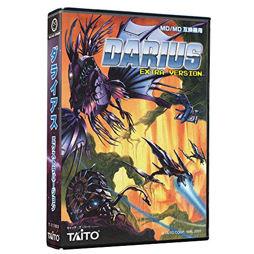 Columbus Circle Darius Extra Version For Md Compatible Megadrive - New Japan Figure 4582286323319