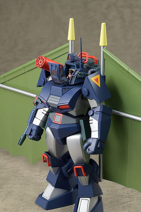 Max Factory Japan 1/72 Combat Armor Dougram Fang Sun Dougram Hang Glider Mounting Model- Japan Figure Store - #1 Bring To You The Best Japanese Goods