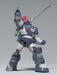 Max Factory 1/72 Scale Dougram Ver.GT Combat Armors Plastic Model - Sun Fang Max27 Resale- Japan Figure Store - #1 Bring To You The Best Japanese Goods