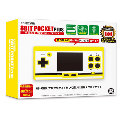 Columbus Circle (Fc/Fc Compatible Machine) 8Bit Pocket Plus Japanese Video Games- Japan Figure Store - #1 Bring To You The Best Japanese Goods
