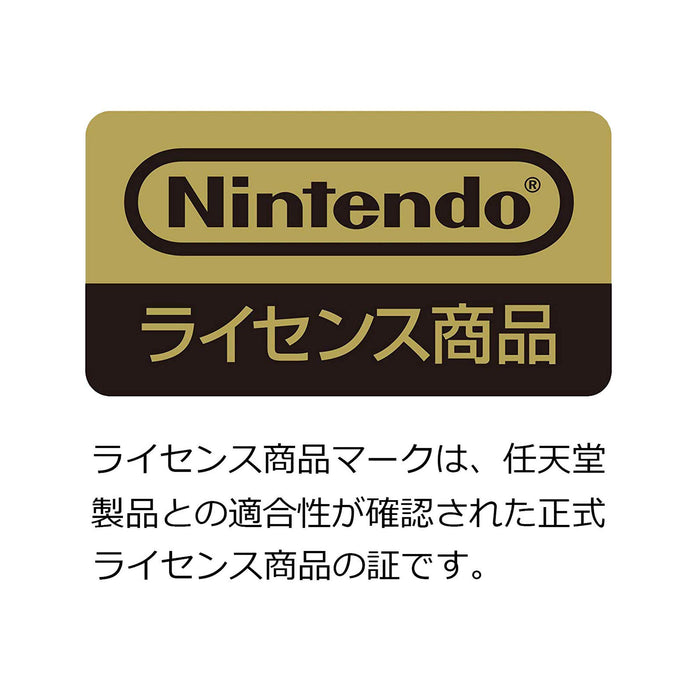 HORI Blue Light Cut Screen Film For Nintendo Switch- Japan Figure Store - #1 Bring To You The Best Japanese Goods