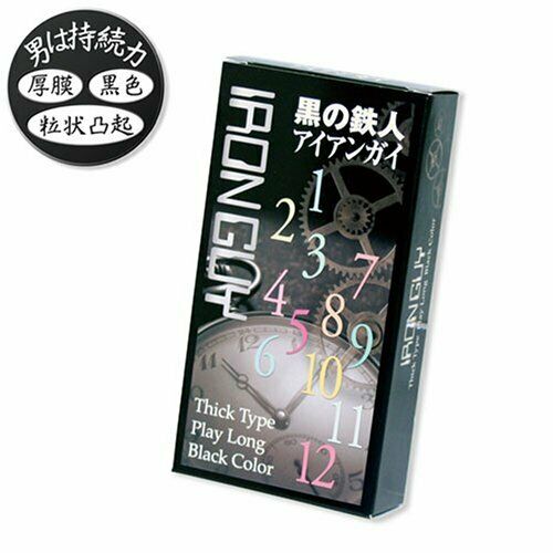 Condom Iron Guy 12 Pieces X203670h- Japan Figure Store - #1 Bring To You The Best Japanese Goods