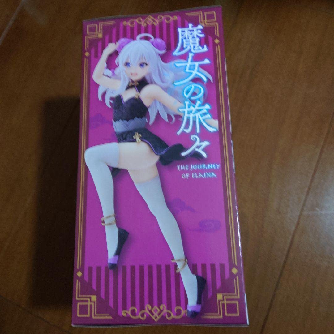 Generic Product Coreful Majo No Journey Elaina Figure Chinese Dress Ver Japan- Japan Figure Store - #1 Bring To You The Best Japanese Goods