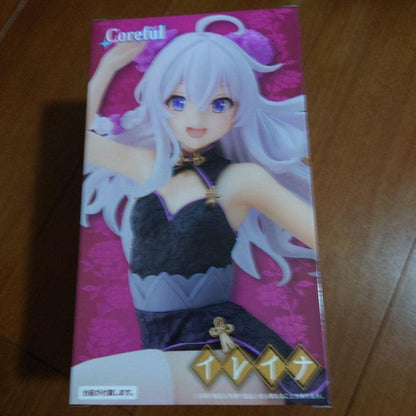Generic Product Coreful Majo No Journey Elaina Figure Chinese Dress Ver Japan- Japan Figure Store - #1 Bring To You The Best Japanese Goods