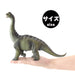 Corper Toys Dinosaur 3pc Set: Styracosaurus Plesiosaur Brachiosaurus- Japan Figure Store - #1 Bring To You The Best Japanese Goods