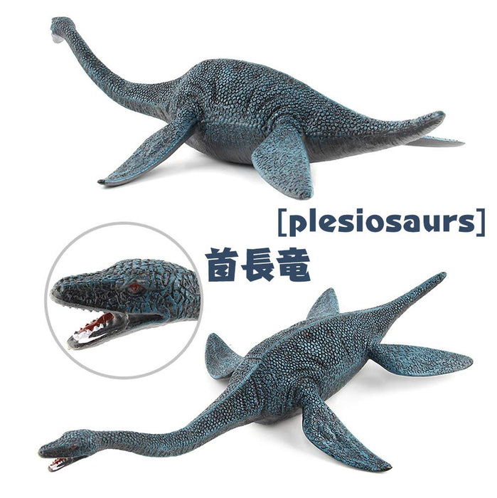 Corper Toys Dinosaur 3pc Set: Styracosaurus Plesiosaur Brachiosaurus- Japan Figure Store - #1 Bring To You The Best Japanese Goods