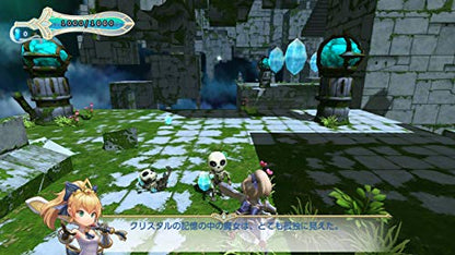 Cosen Forward To The Sky Nintendo Switch - New Japan Figure 4580567440199 3