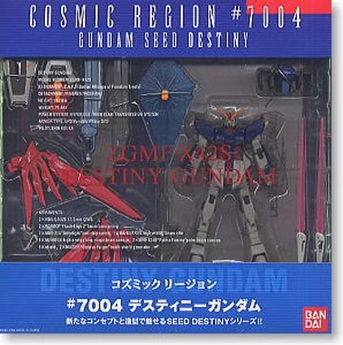Cosmic Region #7004 Zgmf-x42s Destiny Gundam Action Figure Bandai- Japan Figure Store - #1 Bring To You The Best Japanese Goods