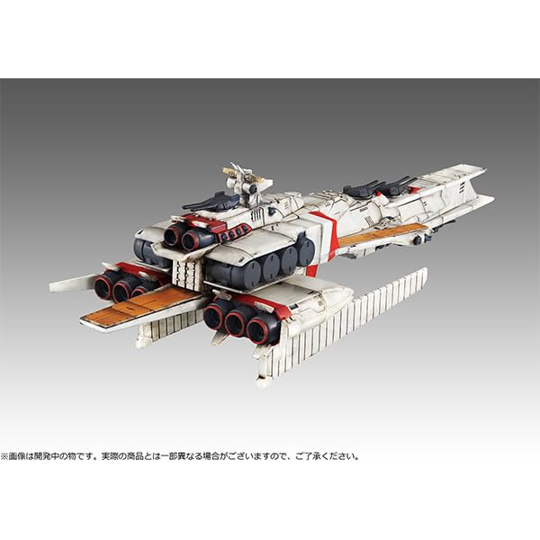 Megahouse Cosmo Fleet Special Gundam Char'S Counterattack Ra Cailum Re Figure 170Mm Japan- Japan Figure Store - #1 Bring To You The Best Japanese Goods