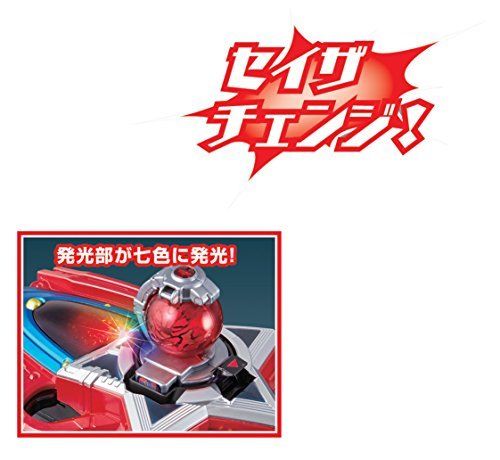 Cosmos Squadron Queen Ranger Makeover Controller Dx Saisa Blaster- Japan Figure Store - #1 Bring To You The Best Japanese Goods