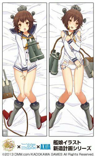 Cospa Kantai Collection Yukikaze Smooth Dakimakura Cover- Japan Figure Store - #1 Bring To You The Best Japanese Goods