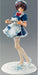 Banpresto Japan Maid Cafe Collection Plus Cos-Cha 1/8 Pvc Figure- Japan Figure Store - #1 Bring To You The Best Japanese Goods