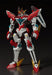 Good Smile Company Courage Explosion Burn Brae Burn Completed Dx Movable Plastic Figure- Japan Figure Store - #1 Bring To You The Best Japanese Goods