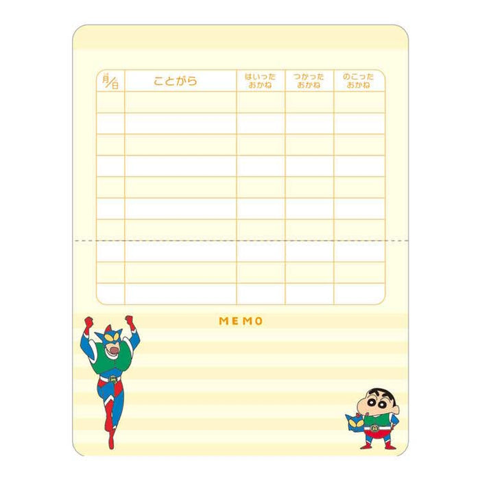 Crayon Shin-Chan T'S Factory Cash Book Allowance Book Memo/Action Bank- Japan Figure Store - #1 Bring To You The Best Japanese Goods