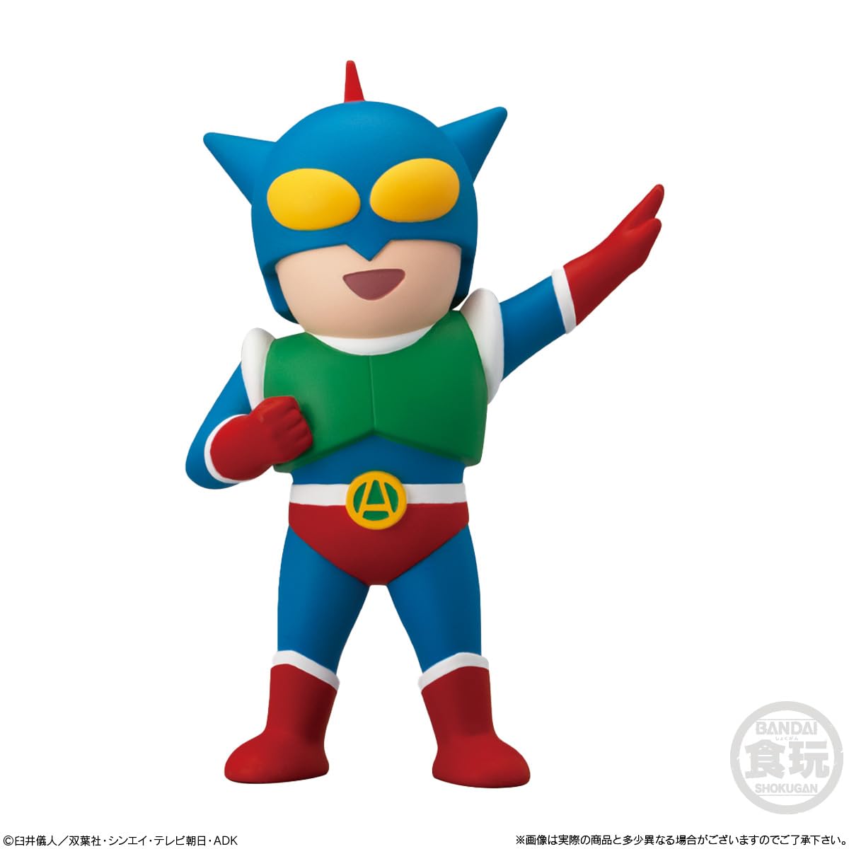 Bandai Crayon Shin-Chan Friends 3 12-Piece Candy Toy Box From Japan- Japan Figure Store - #1 Bring To You The Best Japanese Goods