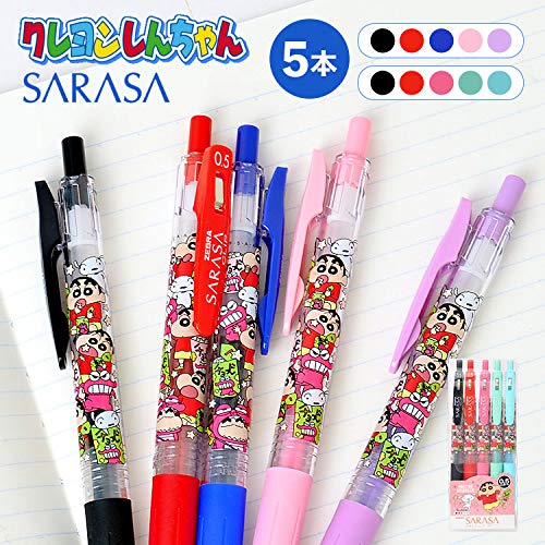 Crayon Shin-Chan Sarasa Clip Ballpoint Pen, Set Of 5, 0.5Mm, Colored Pen, Character Goods, Commuting To Work Or School, Elementary School Students, Stylish, Cute- Japan Figure Store - #1 Bring To You The Best Japanese Goods