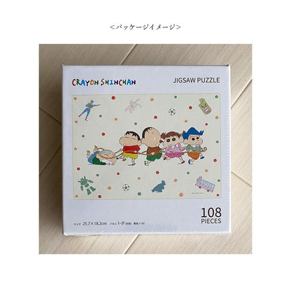 APPLEONE Kyst2889Em Jigsaw Puzzle Crayon Shin-Chan Kasukabe Defense Corps 108 Pieces- Japan Figure Store - #1 Bring To You The Best Japanese Goods