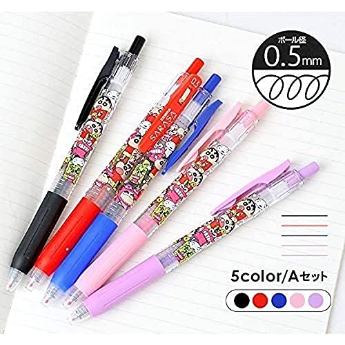 T'S Factory Color Ballpoint Pen Set Of 5 Crayon Shin-Chan Sarasa 0.5Mm- Japan Figure Store - #1 Bring To You The Best Japanese Goods