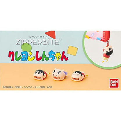 Crayon Shin-Chan Dream Zipper Bite Buri Buri Zaemon Vrt42762- Japan Figure Store - #1 Bring To You The Best Japanese Goods