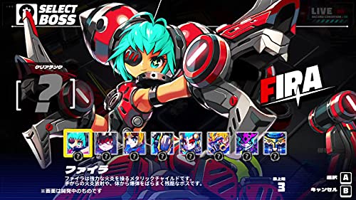 Crest Metallic Child For Nintendo Switch - New Japan Figure 4580703710025 4