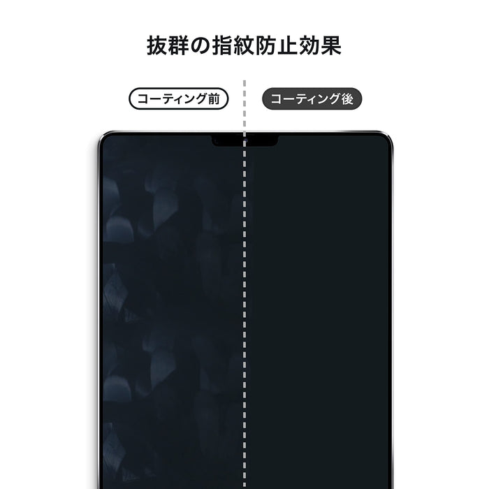 Crystal Armor 5ml Tempered Glass Film with Liquid Fluorine Coating Made in Japan for Tablet PCs- Japan Figure Store - #1 Bring To You The Best Japanese Goods