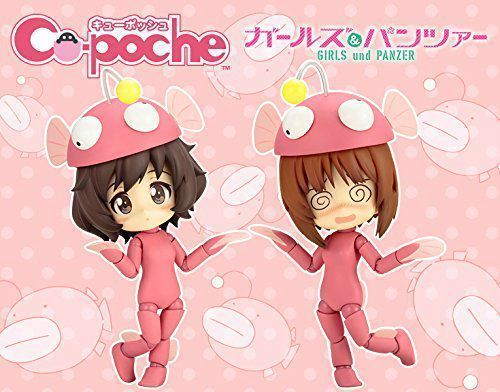 Cu-poche Girls Und Panzer Ankou Odori Set Action Figure Kotobukiya - Japan Figure