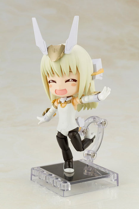 KOTOBUKIYA Cu-Poche Frame Arms Girl Baselard Disarmed Figure- Japan Figure Store - #1 Bring To You The Best Japanese Goods