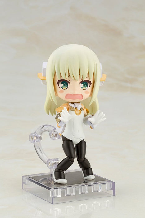 KOTOBUKIYA Cu-Poche Frame Arms Girl Baselard Disarmed Figure- Japan Figure Store - #1 Bring To You The Best Japanese Goods