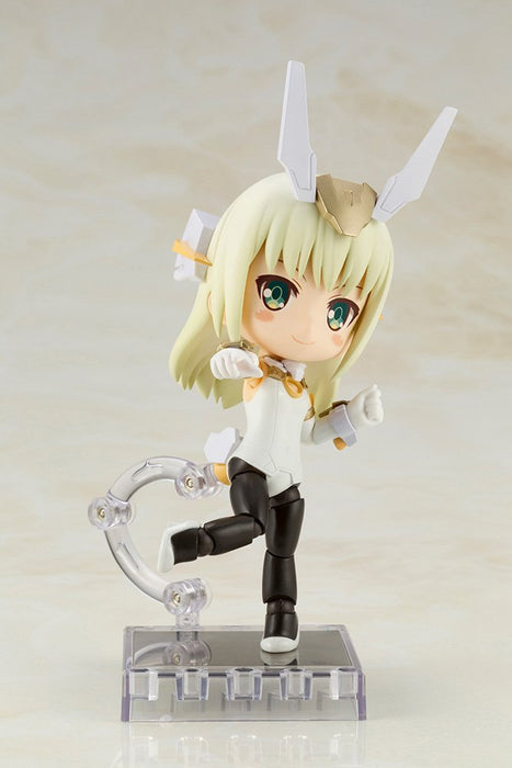 KOTOBUKIYA Cu-Poche Frame Arms Girl Baselard Disarmed Figure- Japan Figure Store - #1 Bring To You The Best Japanese Goods