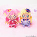 Bandai Cure Friends Plush Toy - Cure Wonderful Edition- Japan Figure Store - #1 Bring To You The Best Japanese Goods