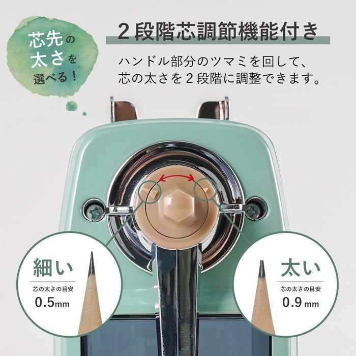 Carl Desktop Pencil Sharpener Angel 5 Royal 3 Cream Green- Japan Figure Store - #1 Bring To You The Best Japanese Goods