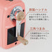 Carl Desktop Pencil Sharpener Angel 5 Royal 3 Cream Pink- Japan Figure Store - #1 Bring To You The Best Japanese Goods