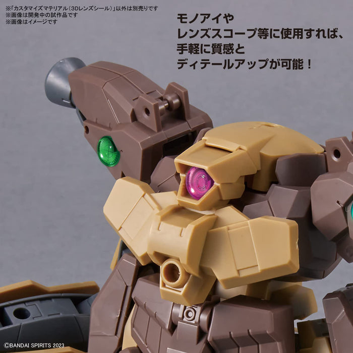 Bandai Spirits Pink and Green 3D Lens Sticker Plastic Model Kit Customized Material- Japan Figure Store - #1 Bring To You The Best Japanese Goods