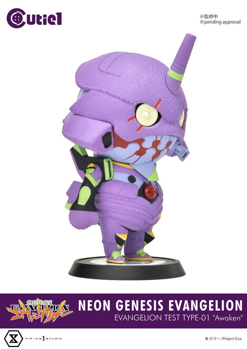 Cutie 1 Neon Genesis Evangelion Evangelion Unit 01 Awakening Edition- Japan Figure Store - #1 Bring To You The Best Japanese Goods