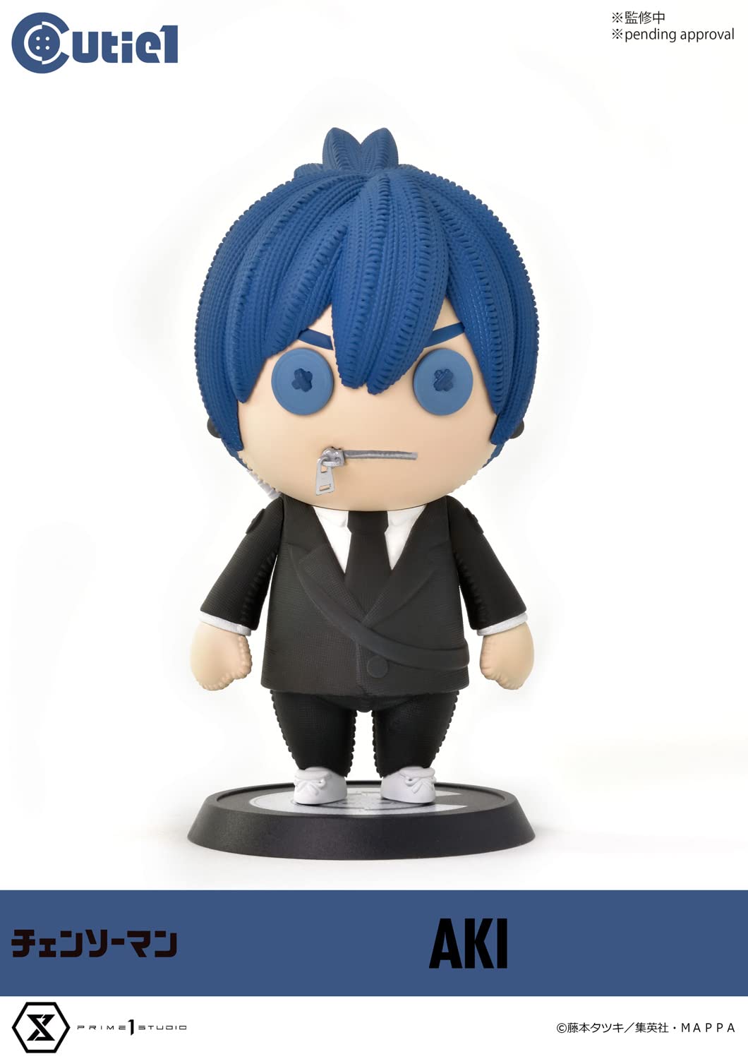 Cutie 1 Chainsaw Man Hayakawa Aki PRIME 1 STUDIO- Japan Figure Store - #1 Bring To You The Best Japanese Goods