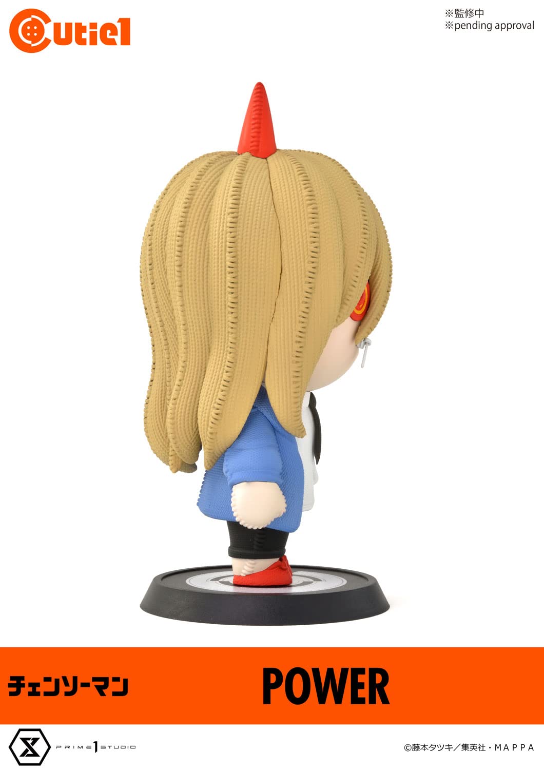 CUTIE1 Chainsaw Man Power Prime 1 Studio- Japan Figure Store - #1 Bring To You The Best Japanese Goods