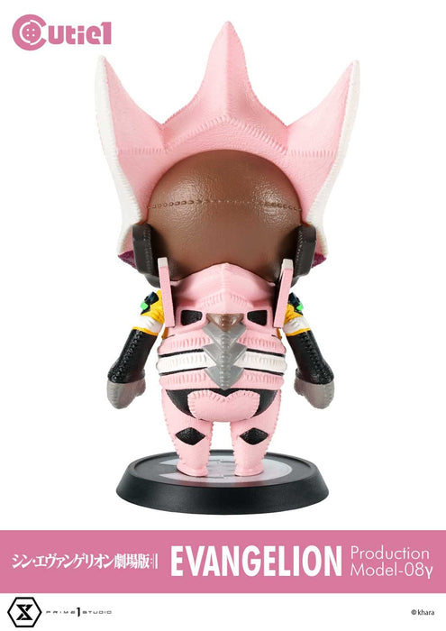 Evangelion Shin Gekijouban Evangelion Shin Gekijouban: Ha Eva-08 CUTIE1 Prime 1 Studio- Japan Figure Store - #1 Bring To You The Best Japanese Goods
