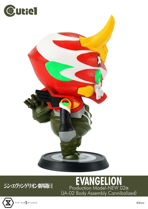 Evangelion Shin Gekijouban Shin Evangelion Gekijouban:|| Shin Eva-02 Alpha CUTIE1 Alpha Prime 1 Studio- Japan Figure Store - #1 Bring To You The Best Japanese Goods