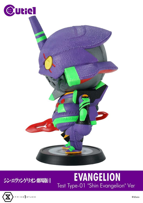 Evangelion Shin Gekijouban Shin Evangelion Gekijouban:|| Eva-01 CUTIE1 Shin Evangelion Ver. Prime 1 Studio- Japan Figure Store - #1 Bring To You The Best Japanese Goods