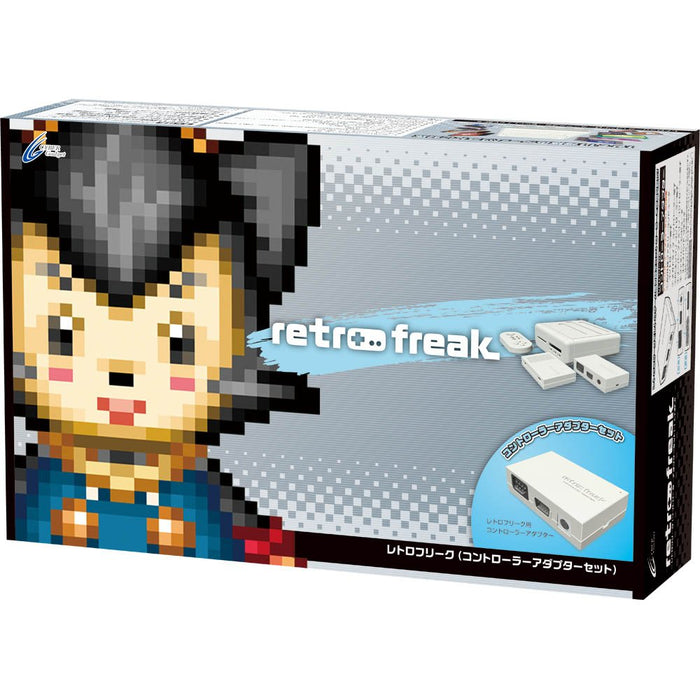 Cyber Gadget Retro Freak Game Compat Set Ctrl Adapter- Japan Figure Store - #1 Bring To You The Best Japanese Goods