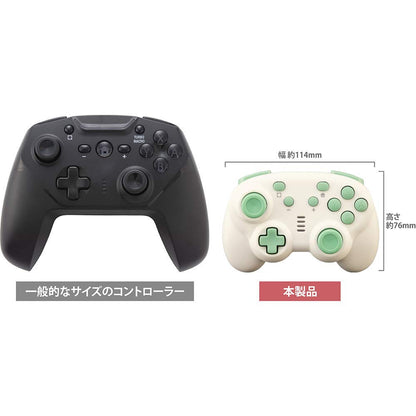 Cyber Gadget Gyro Controller Mini Wireless Switch Cream X Light Green- Japan Figure Store - #1 Bring To You The Best Japanese Goods