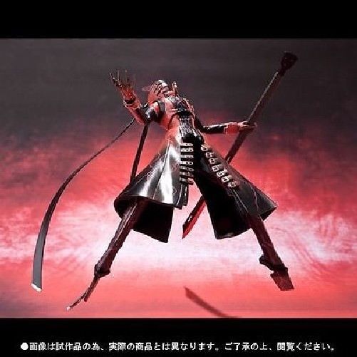 D-arts Persona 4 Magatsu Izanagi Action Figure Bandai Tamashii Nations Japan- Japan Figure Store - #1 Bring To You The Best Japanese Goods
