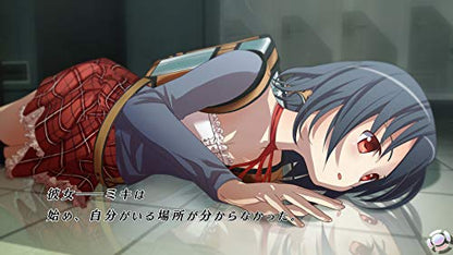 D3 Publisher Abyss Of The Sacrifice Nintendo Switch - New Japan Figure 4527823998544 1